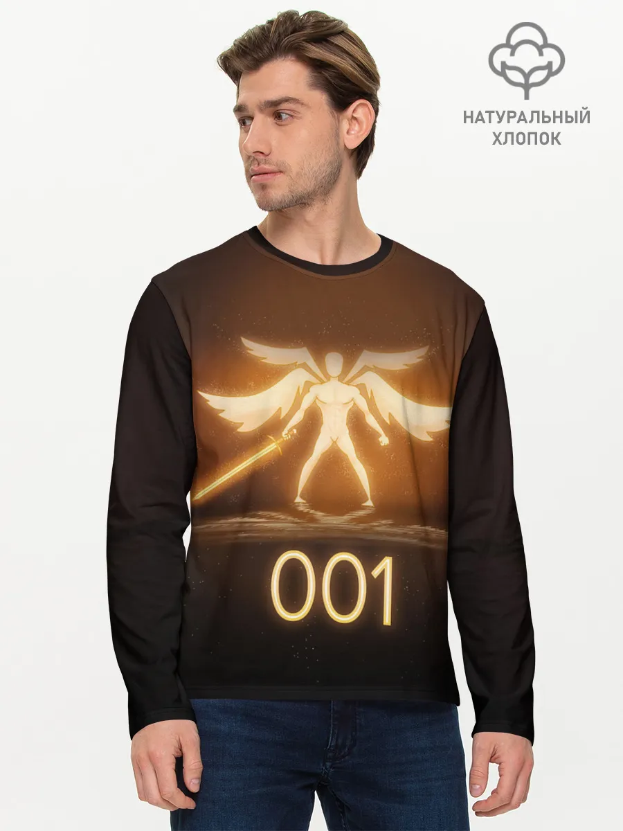 Мужской лонгслив базовый / SCP 001