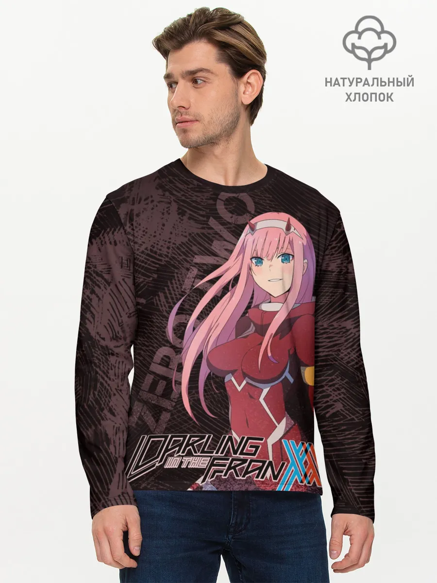 Мужской лонгслив базовый / Zero Two Любимый во Франксе