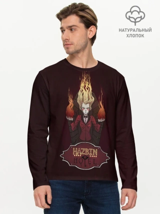 Мужской лонгслив базовый / Горящая Чарли