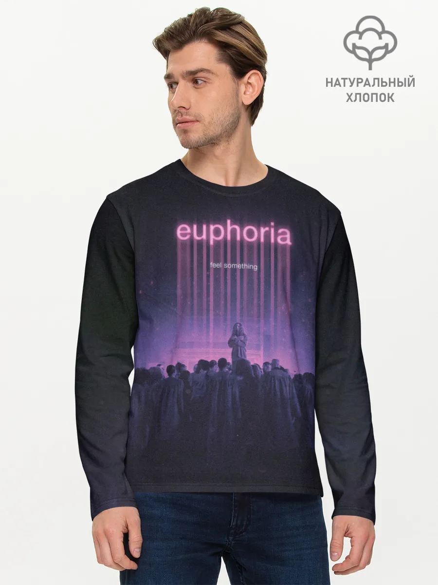 Мужской лонгслив базовый / Что-нибудь почувствуй
