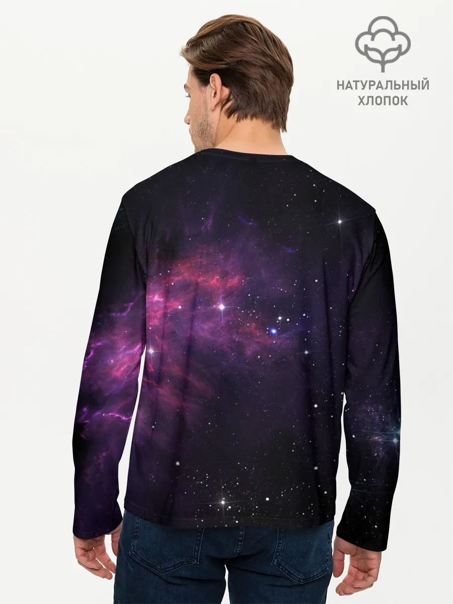 Мужской лонгслив базовый / Вселенная