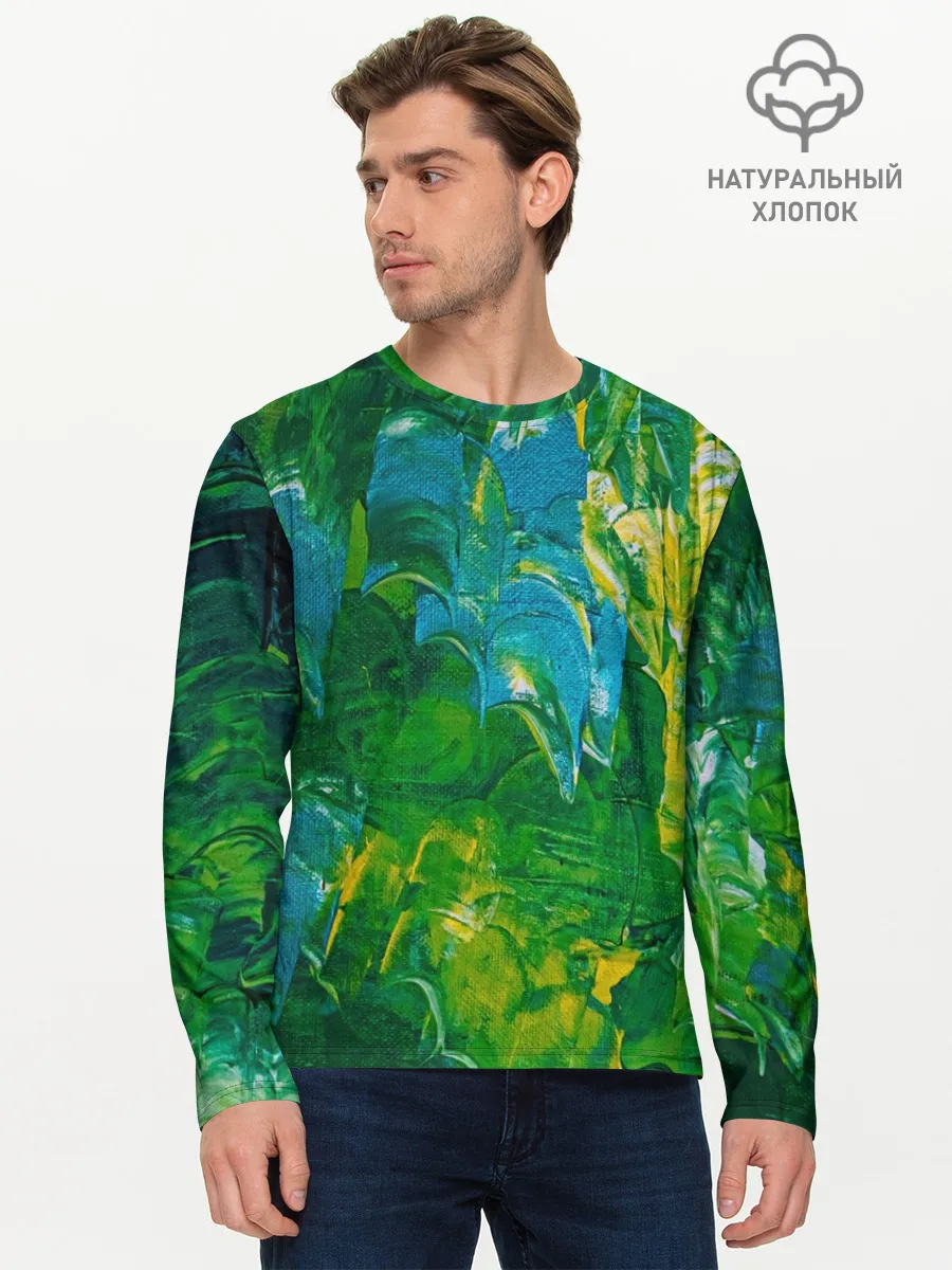 Мужской лонгслив базовый / Я вижу