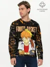 Мужской лонгслив базовый / FRUITS BASKET / КЁ СОМА