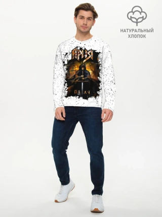 Мужской лонгслив базовый / Ария ПАЛАЧ