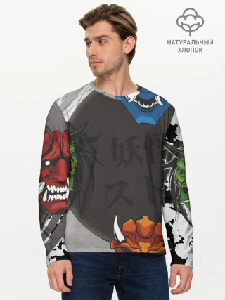 Мужской лонгслив базовый / Маски Они
