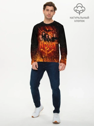 Мужской лонгслив базовый / Ария в огне