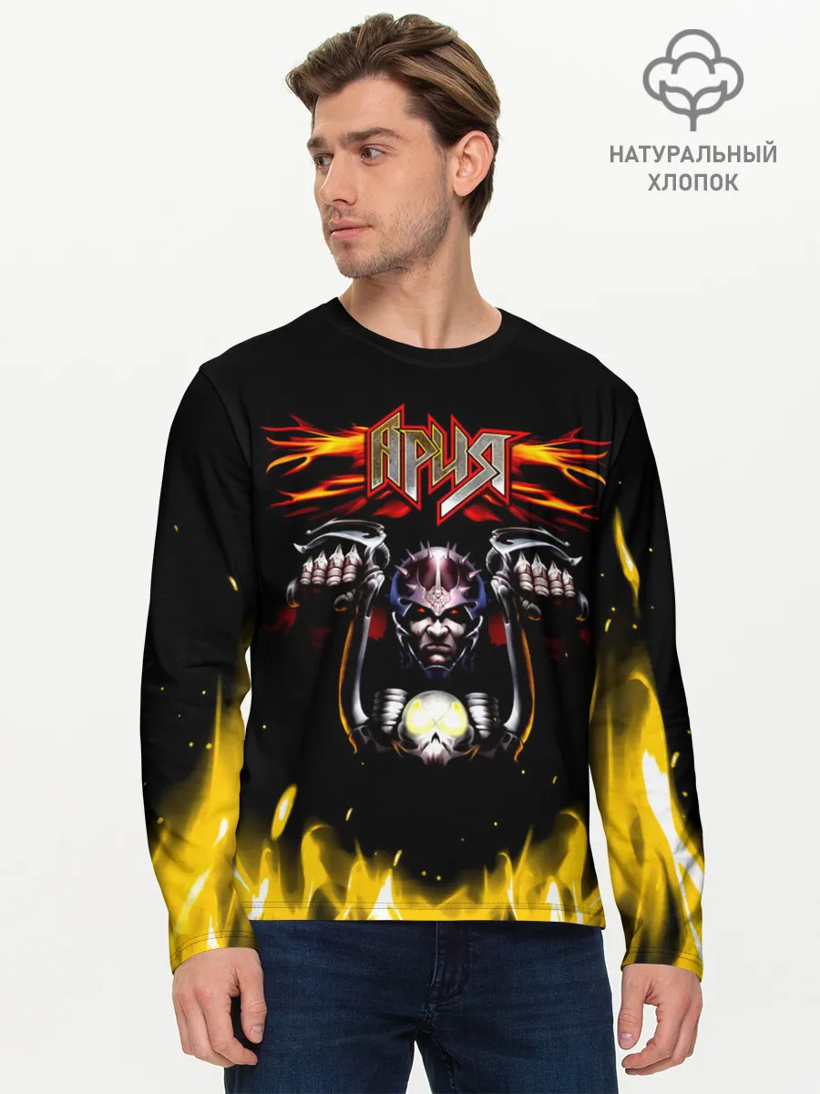 Мужской лонгслив базовый / Ария - Герой асфальта