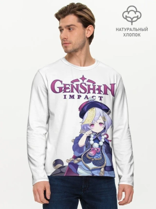 Мужской лонгслив базовый / ЦИ ЦИ | ГЕНШИН