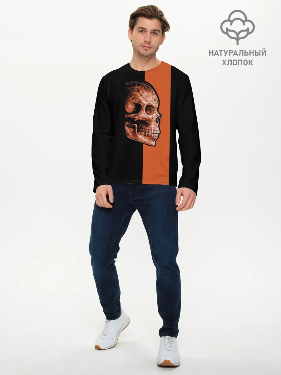 Мужской лонгслив базовый / Череп