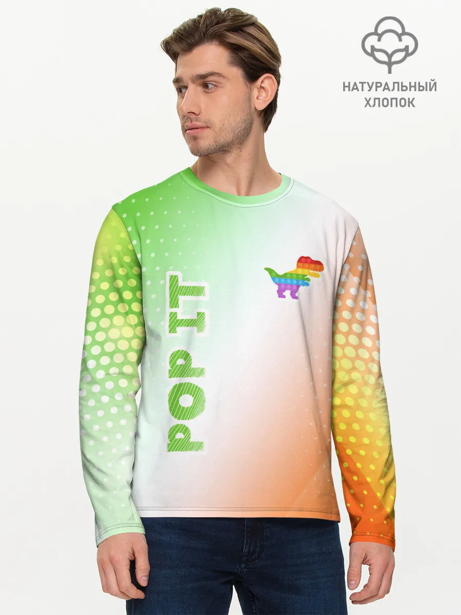 Мужской лонгслив базовый / Поп Ит - Динозавр - Абстракция