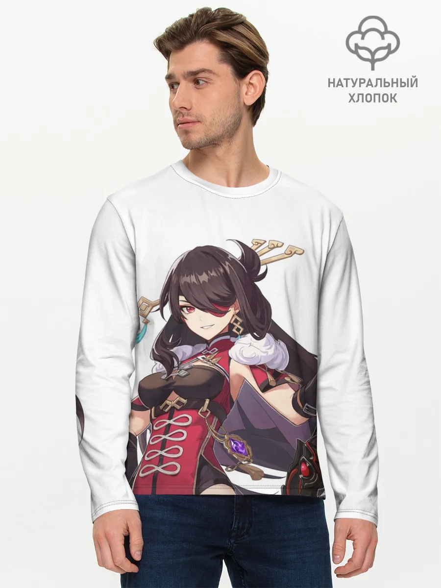 Мужской лонгслив базовый / БЕЙ ДОУ | ГЕНШИН