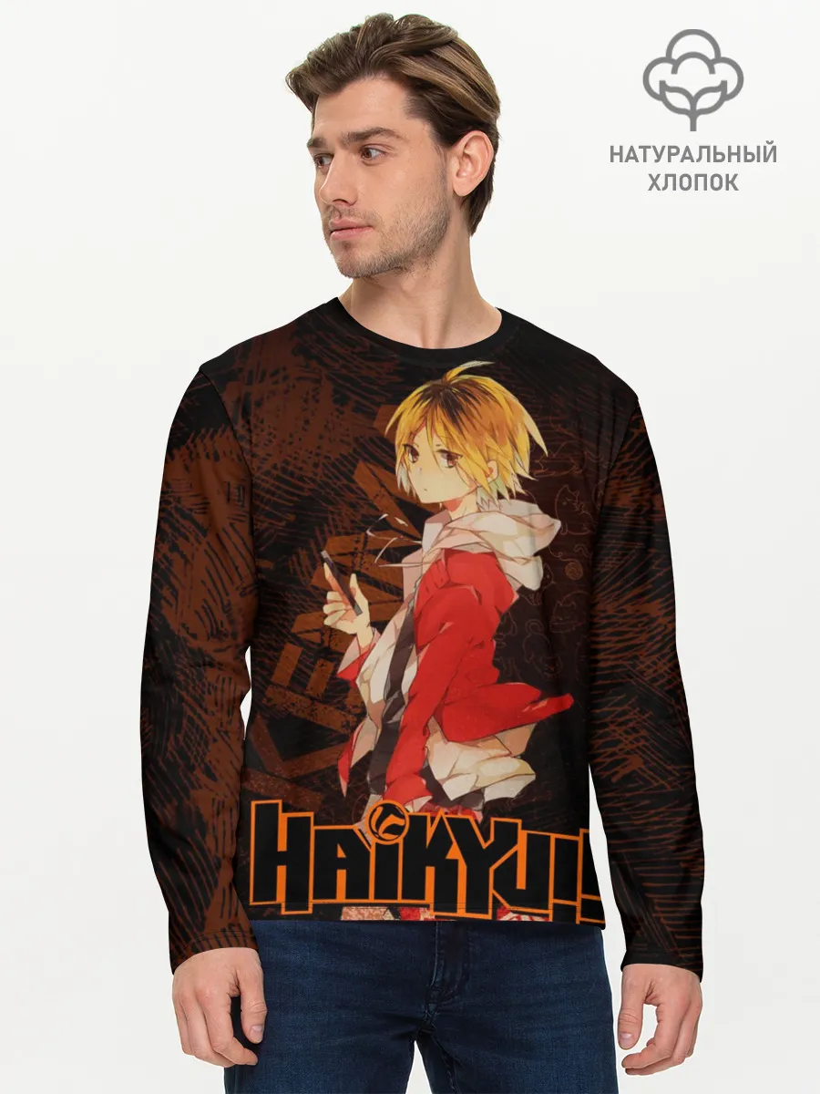 Мужской лонгслив базовый / Кенма Козуме