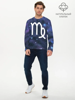 Мужской лонгслив базовый / Дева / Virgo, Знак зодиака