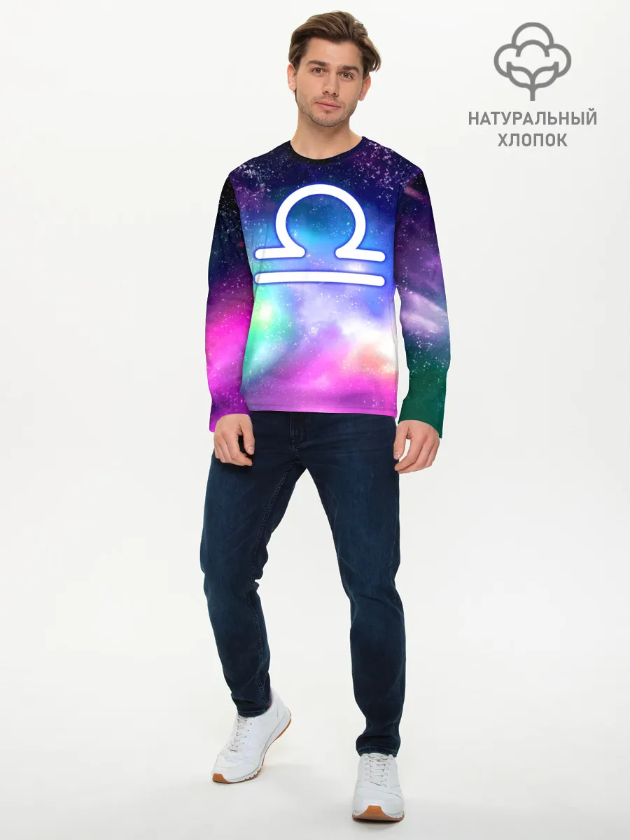 Мужской лонгслив базовый / Весы / Libra, Знак зодиака