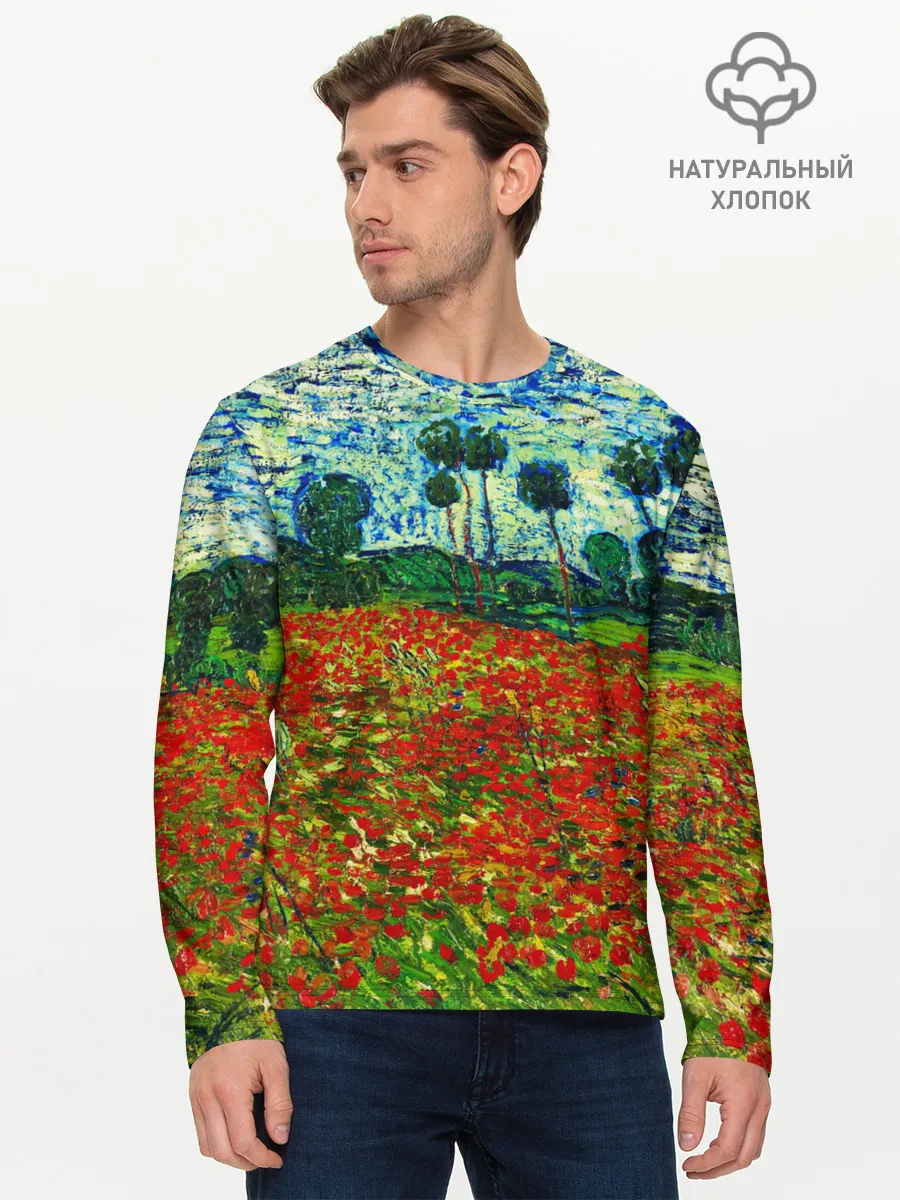 Мужской лонгслив базовый / Поле с маками, Ван Гог