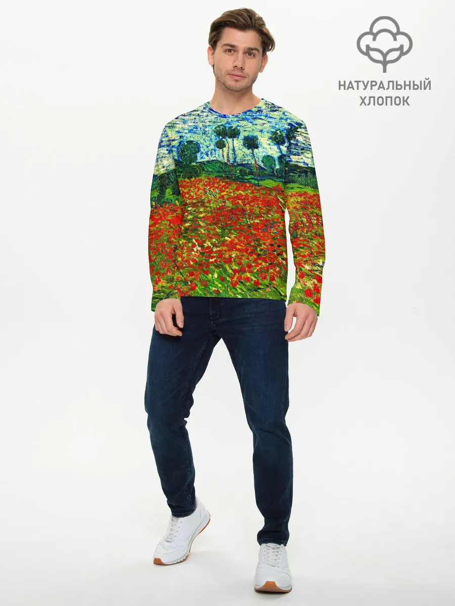Мужской лонгслив базовый / Поле с маками, Ван Гог