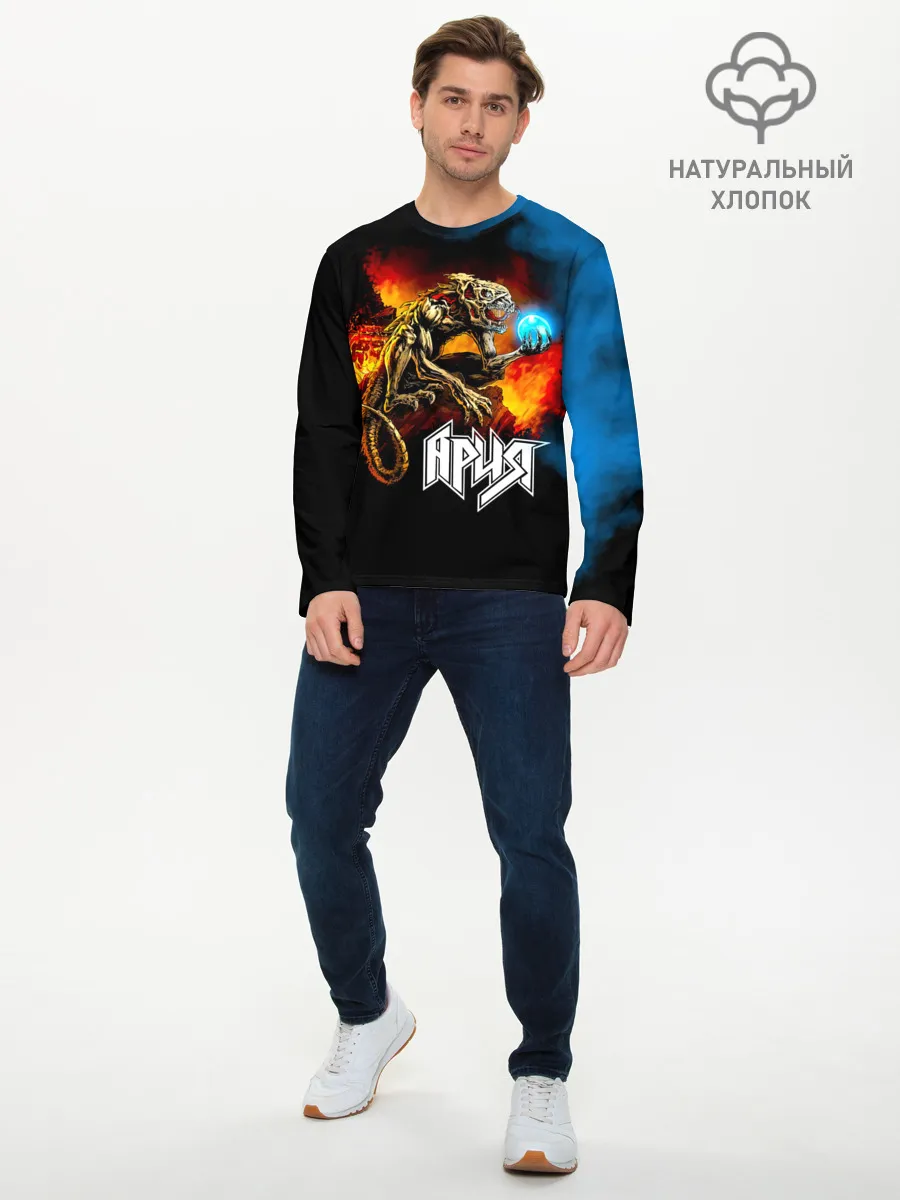 Мужской лонгслив базовый / Ария - Химера