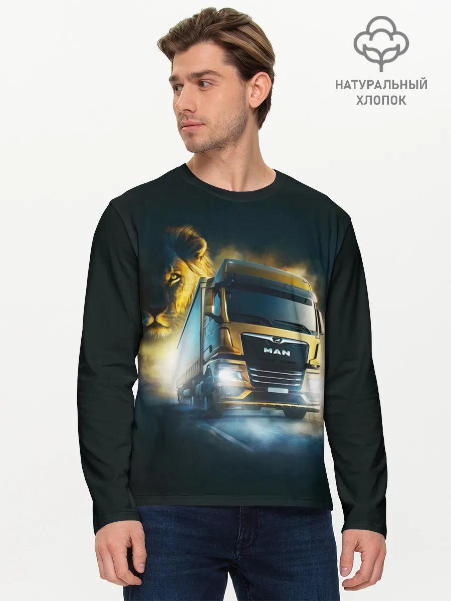 Мужской лонгслив базовый / Man Leon
