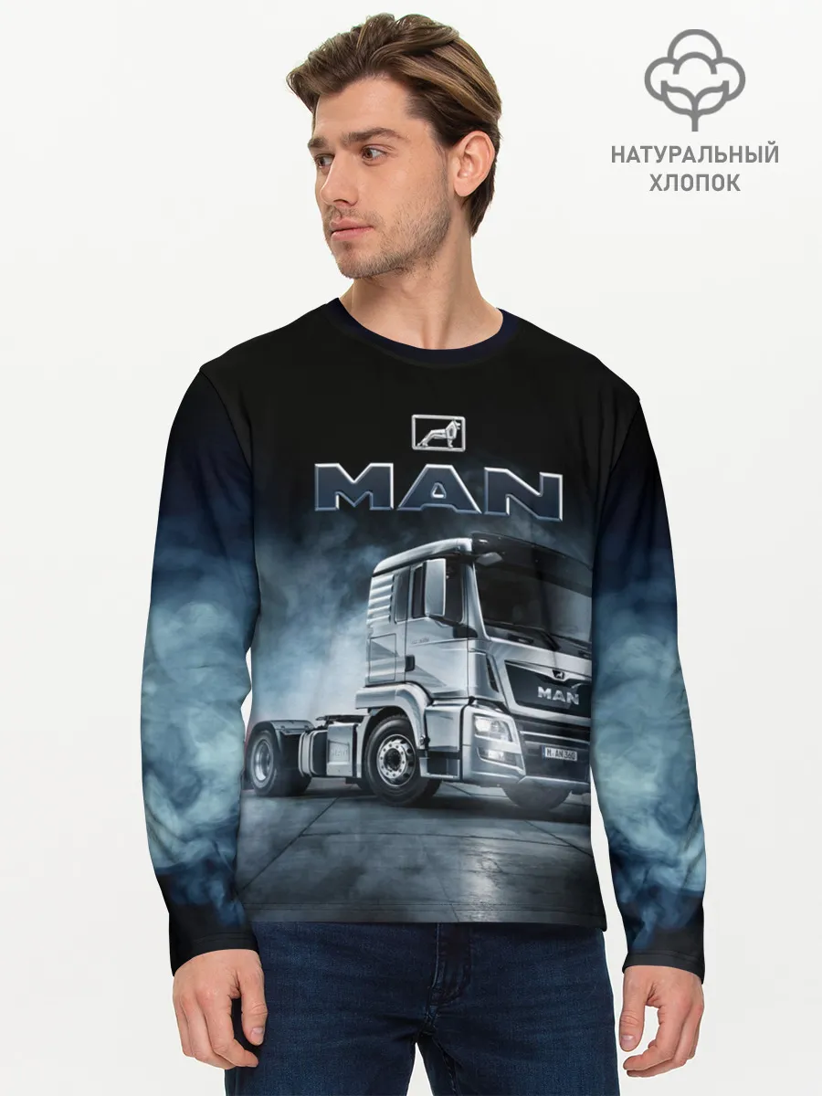 Мужской лонгслив базовый / Man фура