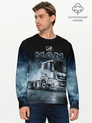 Мужской лонгслив базовый / Man фура
