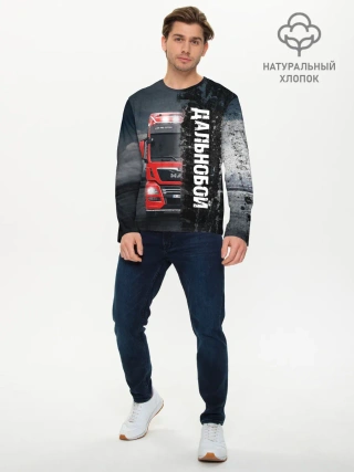 Мужской лонгслив базовый / Дальнобой | Red Truck