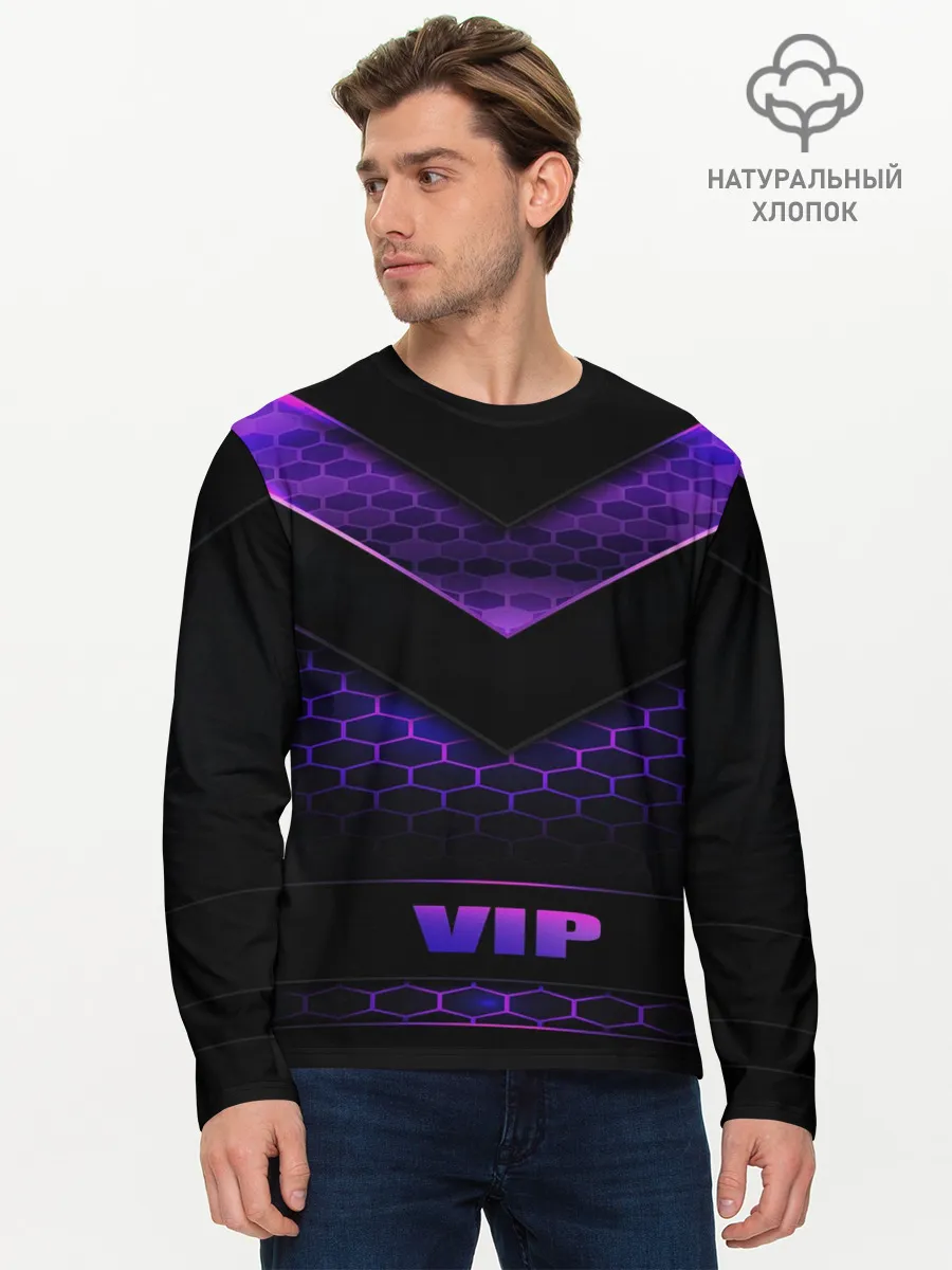 Мужской лонгслив базовый / ВИП ПЕРСОНА