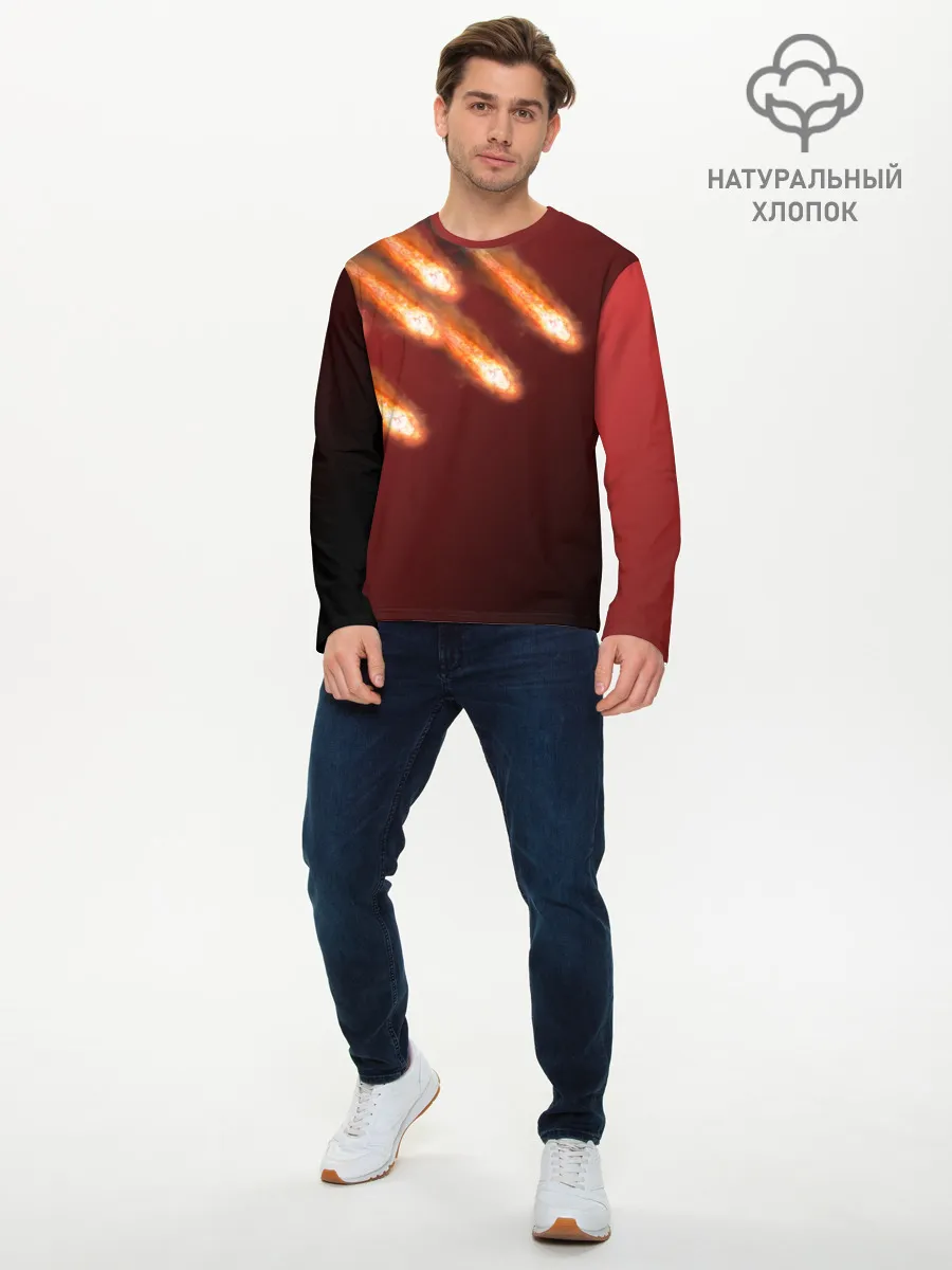 Мужской лонгслив базовый / Падение комет