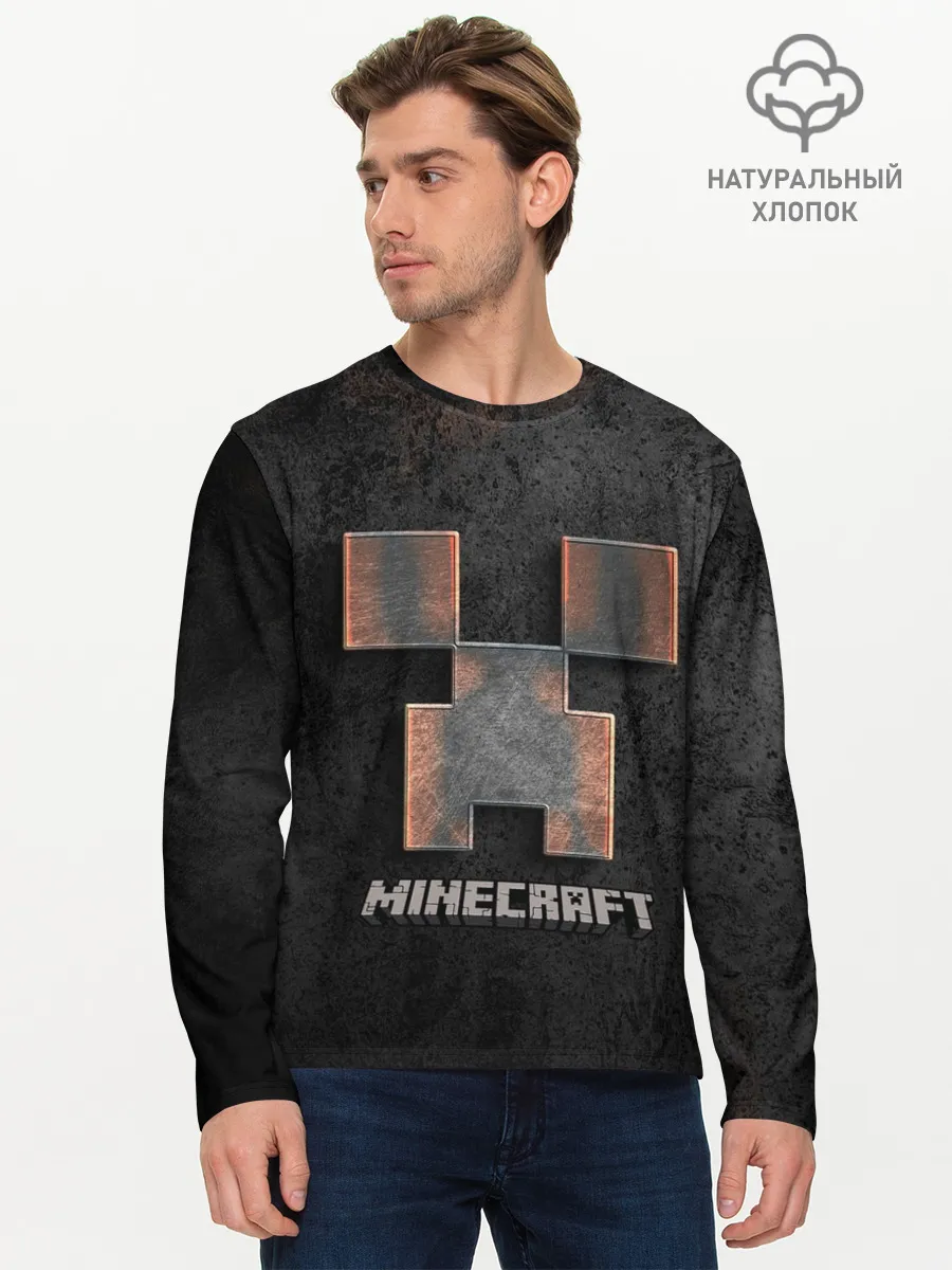 Мужской лонгслив базовый / MINECRAFT TEXTURE IRON