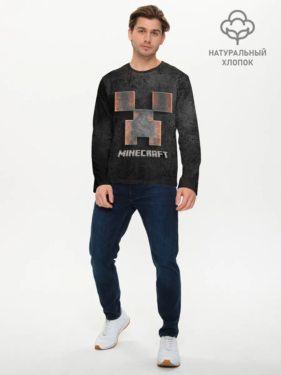 Мужской лонгслив базовый / MINECRAFT TEXTURE IRON