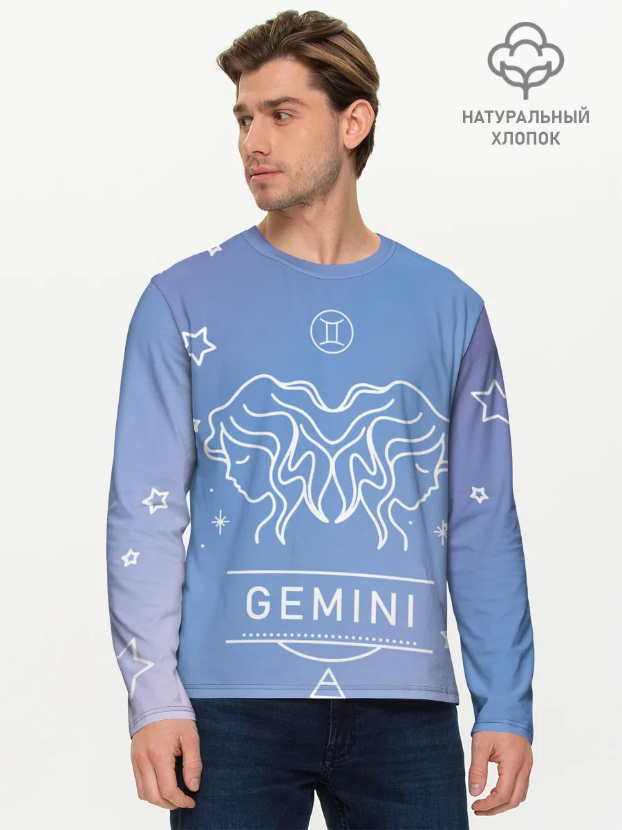Мужской лонгслив базовый / Знак Близнецы