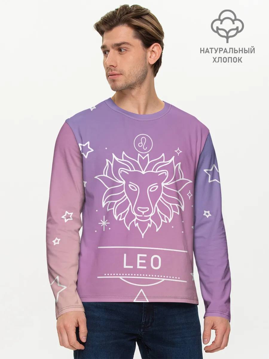 Мужской лонгслив базовый / Знак Лев
