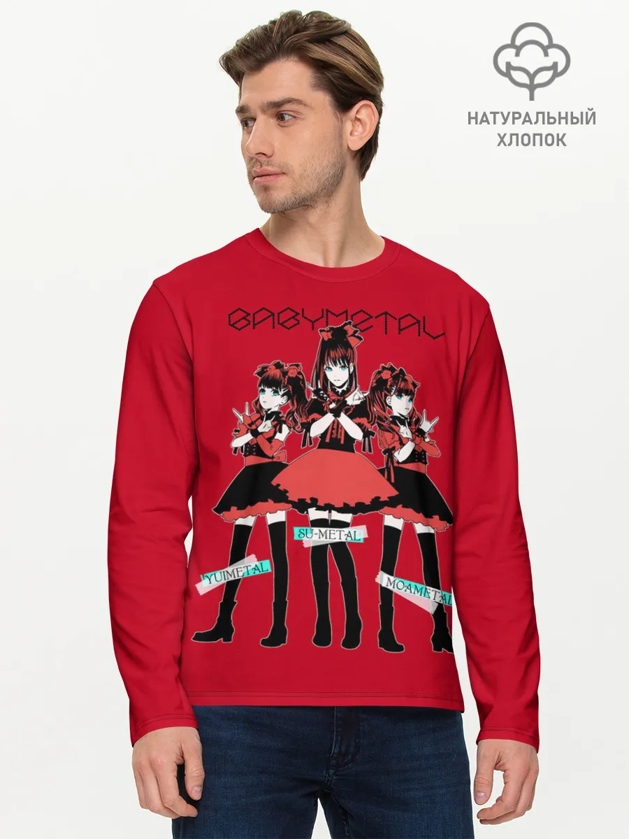 Мужской лонгслив базовый / Yui Su Moa