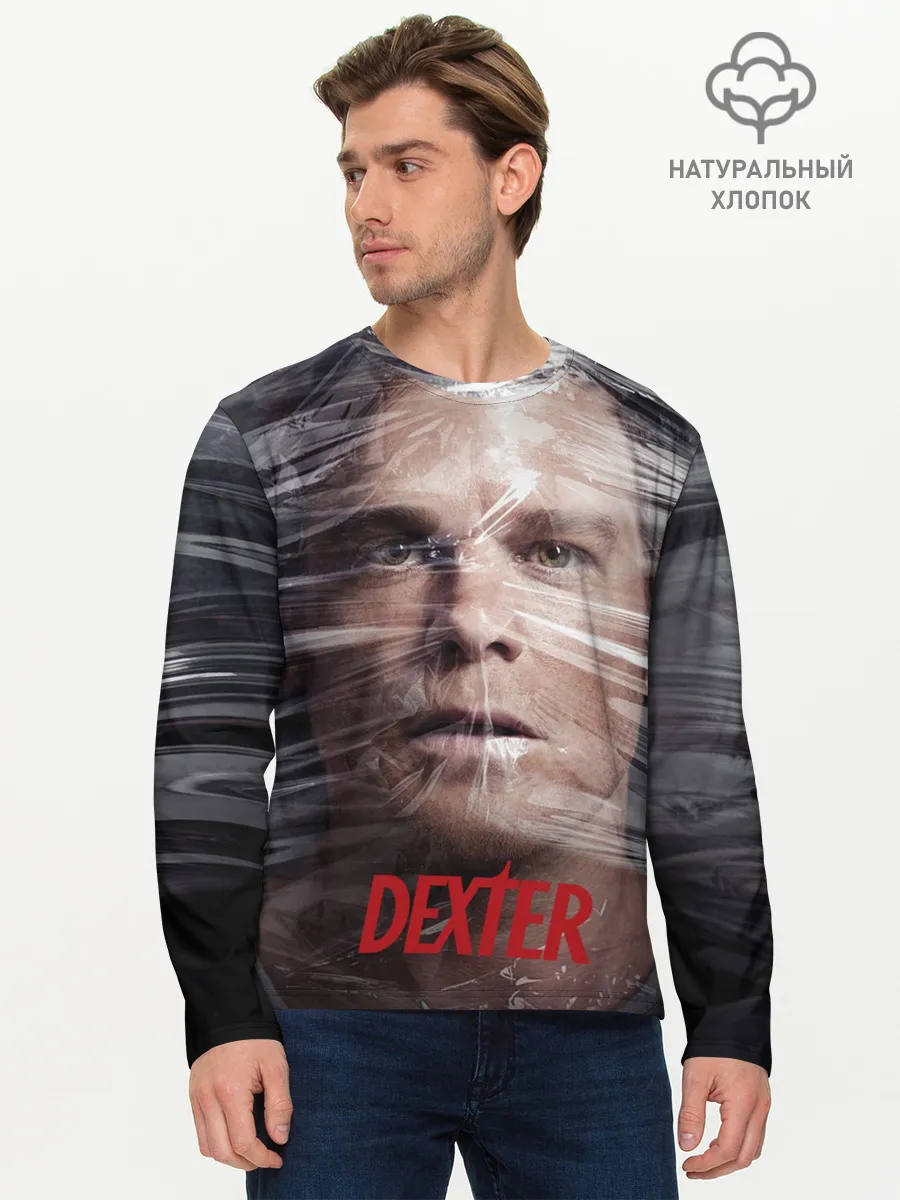 Мужской лонгслив базовый / Декстер Морган в пленке