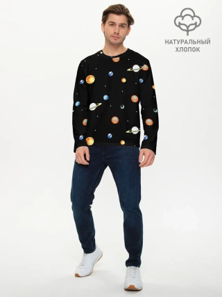 Мужской лонгслив базовый / Планеты в космосе