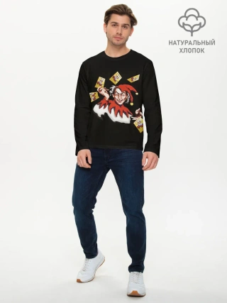Мужской лонгслив базовый / Joker KJ