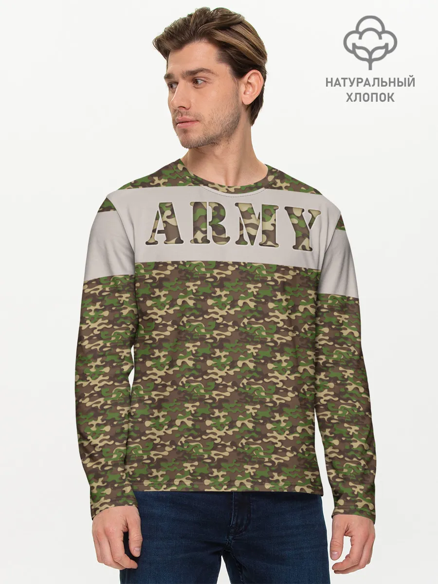 Мужской лонгслив базовый / Армия
