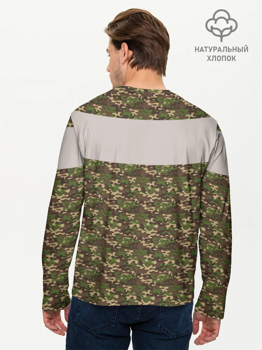 Мужской лонгслив базовый / Армия