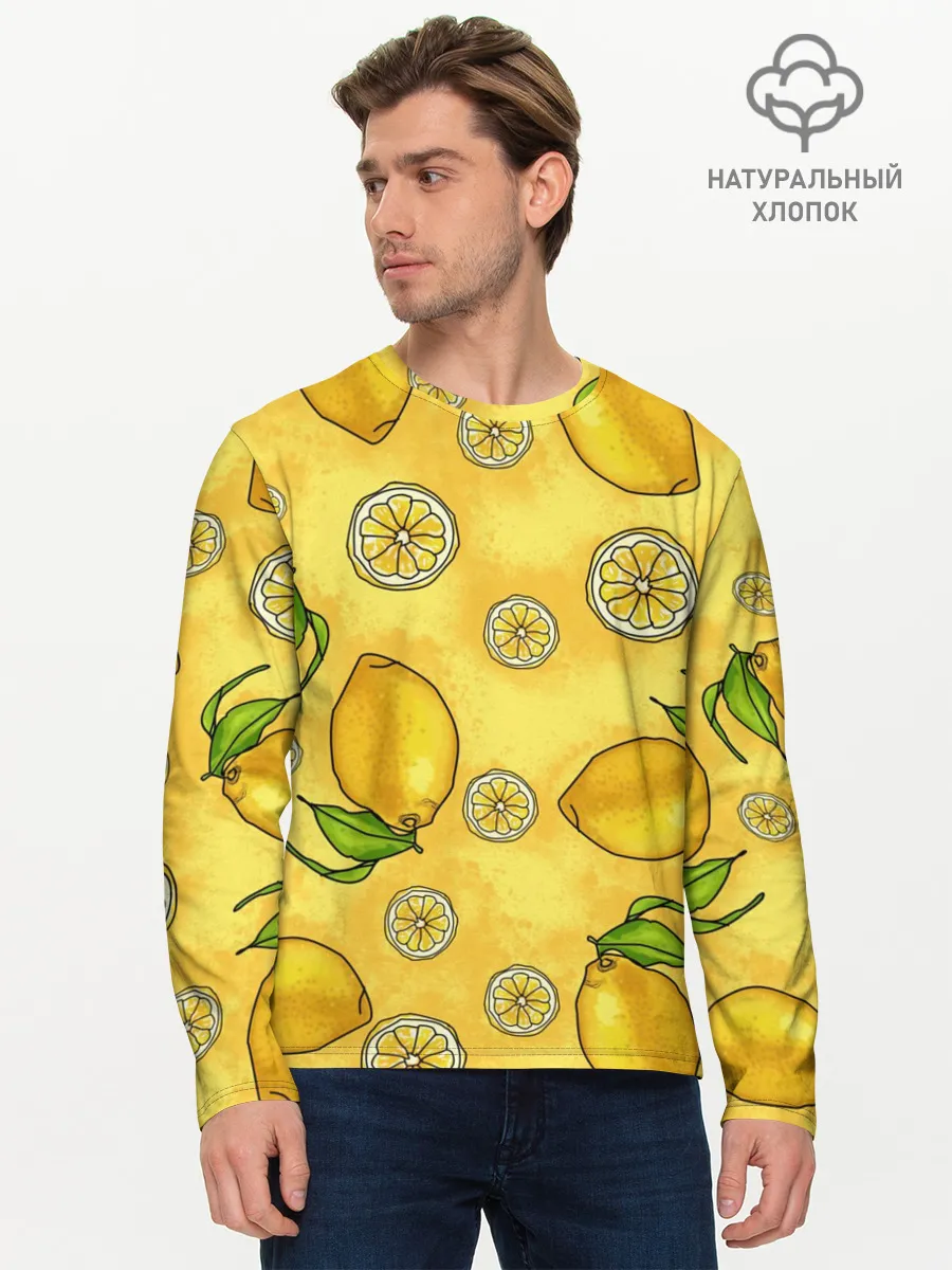 Мужской лонгслив базовый / Лимончик