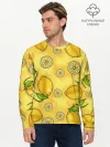 Мужской лонгслив базовый / Лимончик