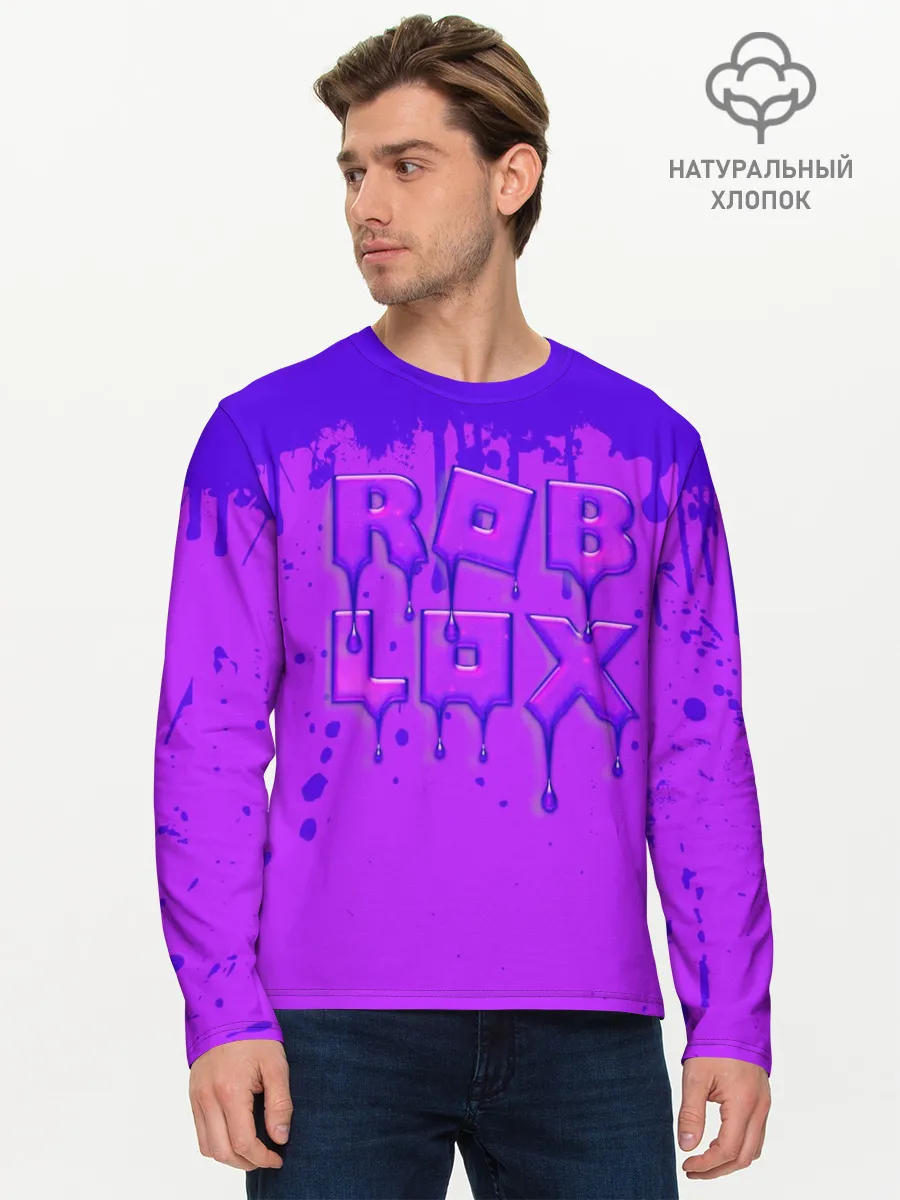 Мужской лонгслив базовый / ROBLOX ФИОЛЕТОВЫЕ ПОДТЕКИ