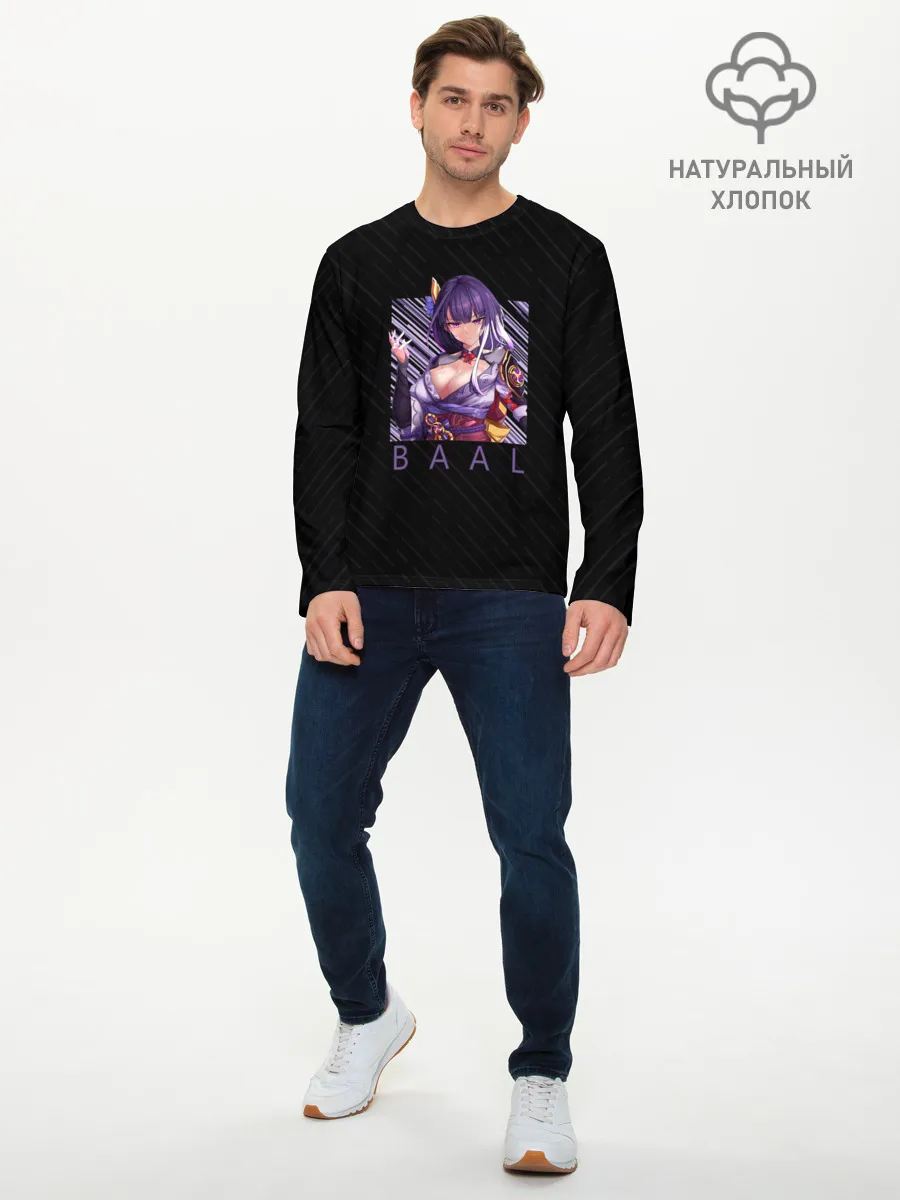 Мужской лонгслив базовый / Баал Сегун Райден