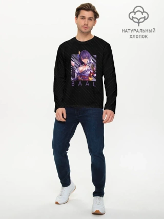 Мужской лонгслив базовый / Баал Сегун Райден