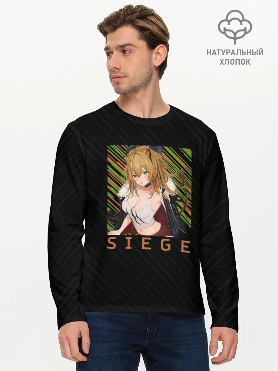Мужской лонгслив базовый / Сидж Arknights