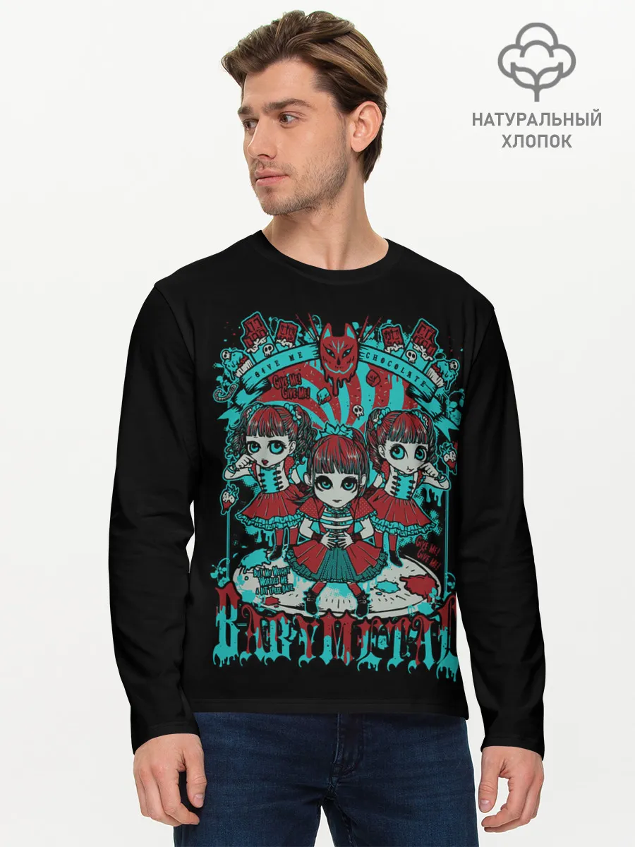 Мужской лонгслив базовый / Blue BabyMetal