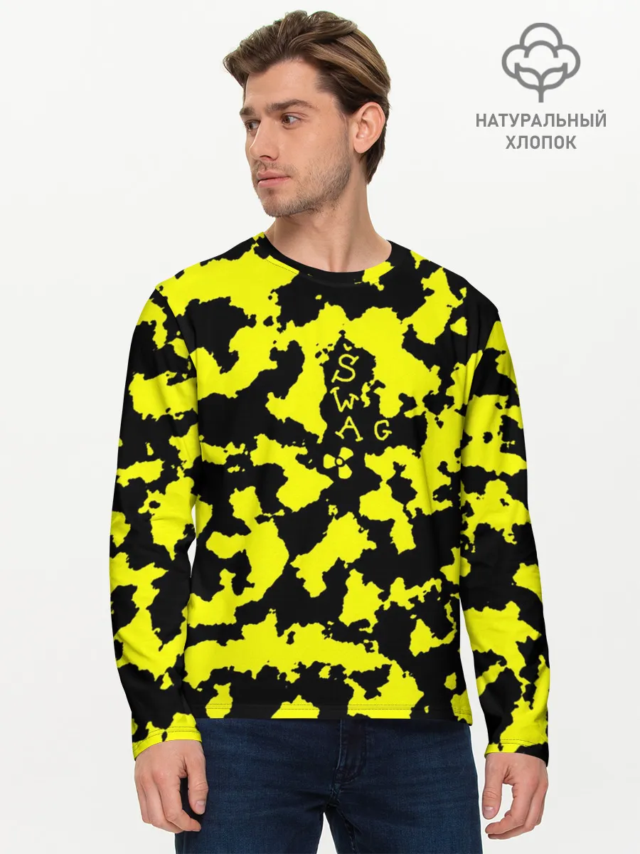 Мужской лонгслив базовый / Черно-желтый камуфляж