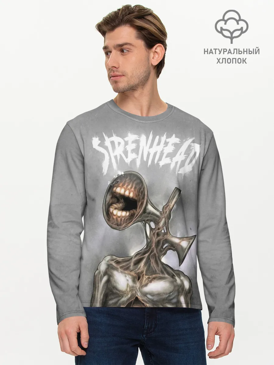 Мужской лонгслив базовый / White Siren Head