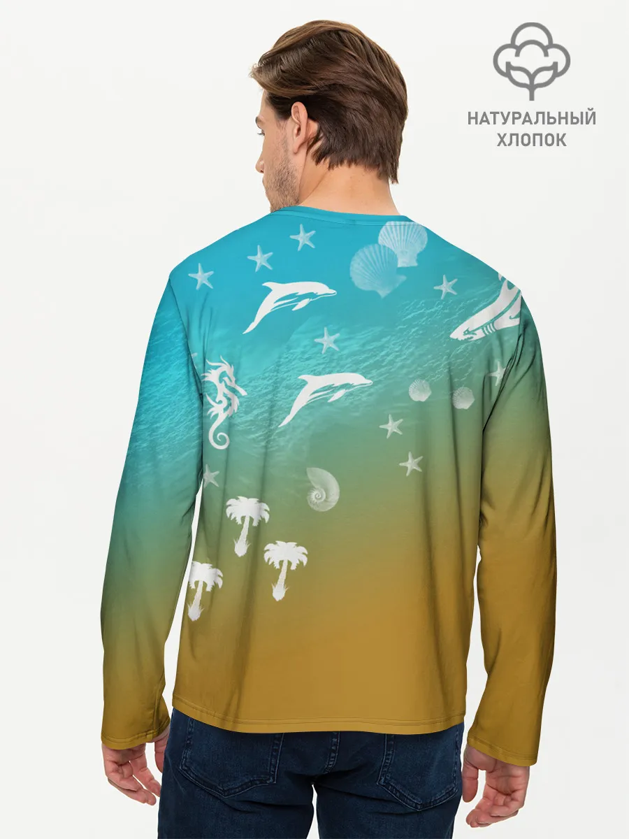 Мужской лонгслив базовый / Морское ассорти