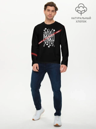 Мужской лонгслив базовый / Mumiy Troll — Paradise Ahead