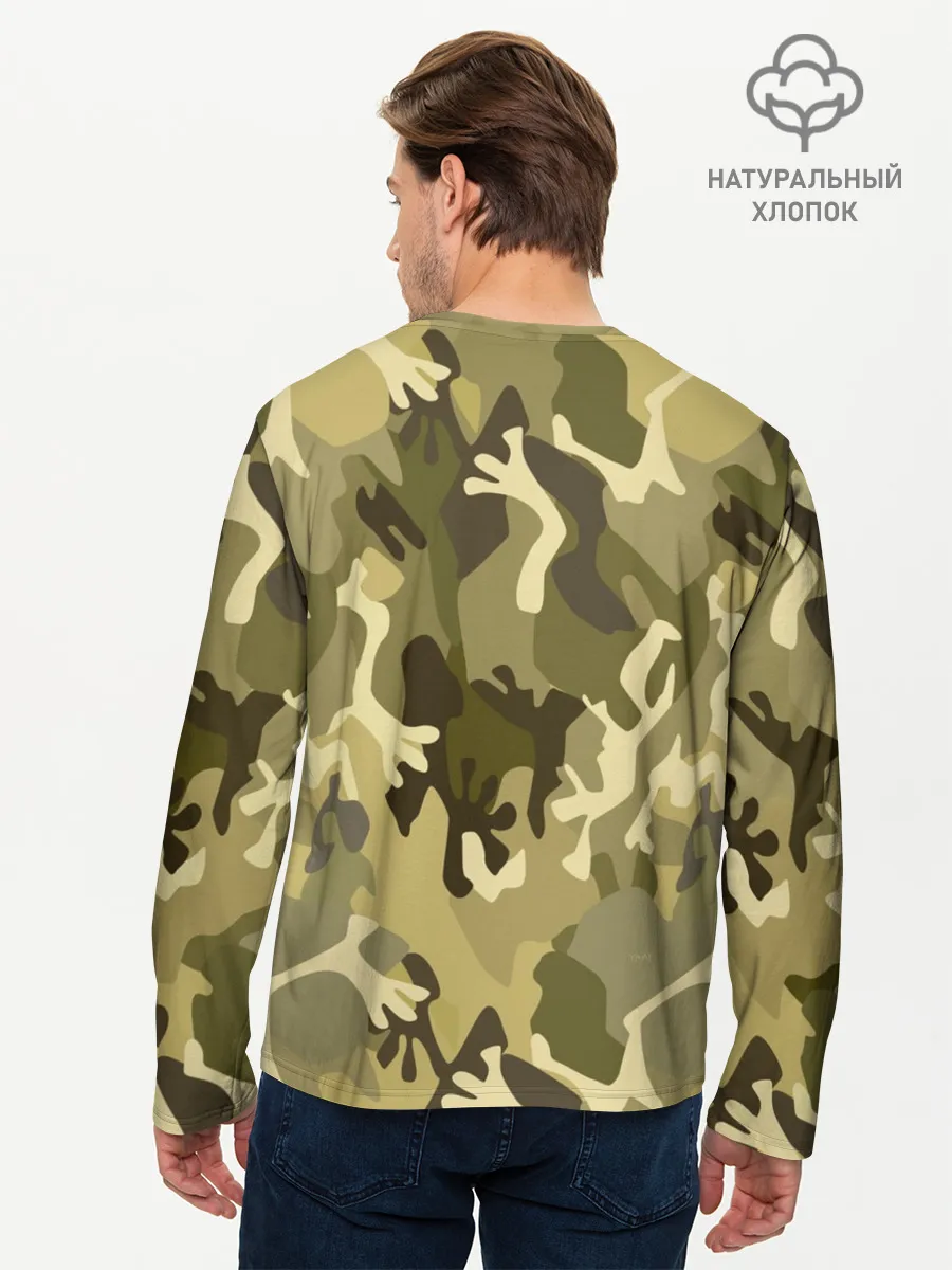 Мужской лонгслив базовый / YAAY