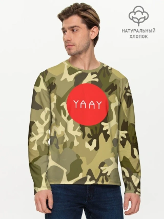 Мужской лонгслив базовый / YAAY